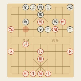 Cuộc 69: Bóc Phá Lớp Bảo Vệ — Từ Thiên Hồng vs Quách Phúc Nhân (1990) - Học Cờ Tướng