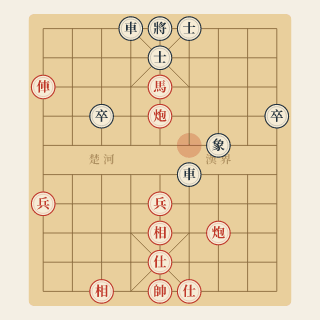 Cuộc 7: Song Xe Mặc Đối Thủ Chọn Ăn — Vu Ấu Hoa vs Quách Trường Thuận (1985) - Học Cờ Tướng