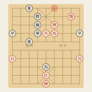 Cuộc 71: Hy Vọng — Triệu Quốc Vinh vs Thái Phúc Như (1985) - Học Cờ Tướng