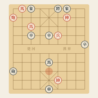 Cuộc 73: Chặt Cánh Tay Phải — Vương Bỉnh Quốc vs Mã Nghênh Tuyển (1985) - Học Cờ Tướng