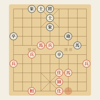 Cuộc 74: Viễn Chinh — Lý Lai Quần vs Hồ Vinh Hoa (1984) - Học Cờ Tướng