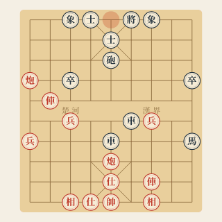 Cuộc 75: Chiến Trình Ngắn Ngủi — Liễu Đại Hoa vs Từ Thiên Hồng (1986) - Học Cờ Tướng