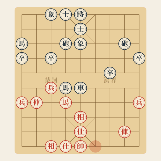 Cuộc 78: Kẽ Hở Không Thấy — Lữ Khâm vs Từ Thiên Hồng (1983) - Học Cờ Tướng
