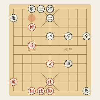 Cuộc 79: Hậu Viện Bốc Lửa — Trương Ảnh Phú vs Ngôn Mục Giang (1985) - Học Cờ Tướng