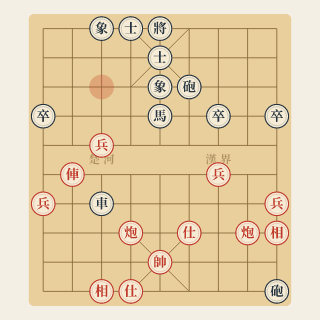 Cuộc 80: Pháo Bay Cửa Trống — Tang Như Ý vs Từ Thiên Hồng (1980) - Học Cờ Tướng