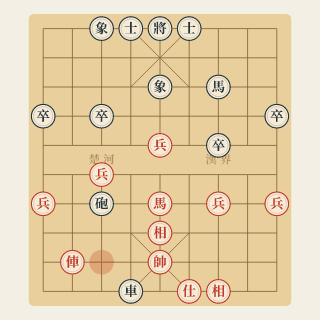 Cuộc 83: Pháo Bay Chỗ Trống — Trần Thục Lan vs Hồ Minh (1984) - Học Cờ Tướng