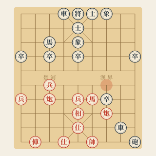Cuộc 87: Quyết Sách Cứng Rắn — Vương Gia Lương vs Hồ Vinh Hoa (1960) - Học Cờ Tướng