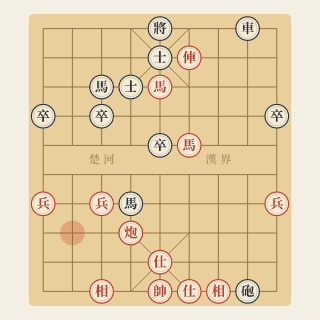 Cuộc 88: Khói Lửa Bùng Lên — Liễu Đại Hoa vs Từ Thiên Lợi (1985) - Học Cờ Tướng