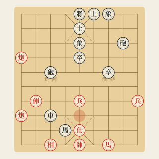 Cuộc 9: Phong Vân Đột Biến — Tang Như Ý vs Triệu Quốc Vinh (1983) - Học Cờ Tướng