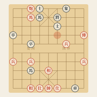 Cuộc 90: Tiến Thủ Trong Thoát Thân — Lưu Điện Trung vs Hàn Phúc Đức (1982) - Học Cờ Tướng