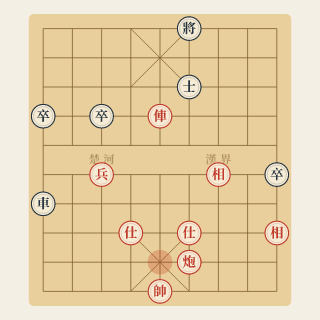 Cuộc 93: Cuồng Phong Chuyển Hướng — Đồng Bản Bình vs Diêm Ngọc Tỏa (1984) - Học Cờ Tướng