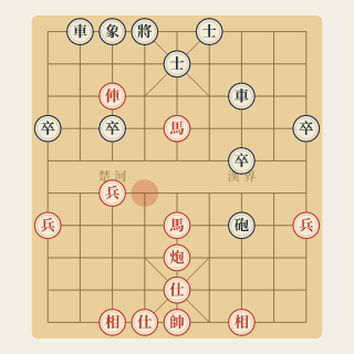 Cuộc 94: Kẽ Hở Cửu Cung — Liễu Đại Hoa vs Lương Văn Bân (1983) - Học Cờ Tướng