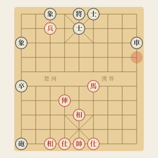Chương 7 · Chuyển Biến Trận Thức (Ví Dụ 1) — Ngôn Mục Giang vs Tào Lâm - Học Cờ Tướng