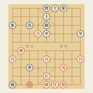 Chương 5 · Điều Quân Giành Quân (Ví Dụ 1) — Dương Đông Kích Tây - Học Cờ Tướng