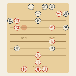 Chương 9 · Song Xe Song Pháo Hợp Công — Lữ Khâm vs Đào Hán Minh (Ví Dụ 10) - Học Cờ Tướng