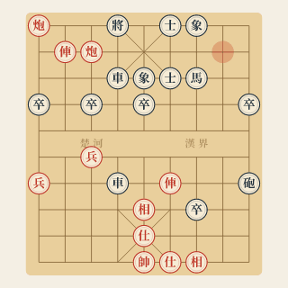 Chương 9 · Kết Thúc Thế Công — Trần Xung vs Hồng Trí (Ví Dụ 134) - Học Cờ Tướng