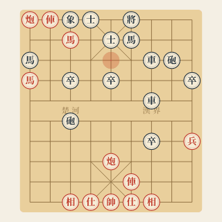 Chương 9 · Pháo Đáy Làm Nội Ứng — Tôn Dũng Chinh vs Vũ Binh (Ví Dụ 16) - Học Cờ Tướng