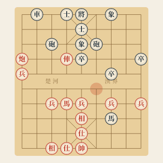 Chương 9 · Phản Khách Vi Chủ — Nhiếp Thiết Văn vs Diêm Văn Thanh (Ví Dụ 17) - Học Cờ Tướng