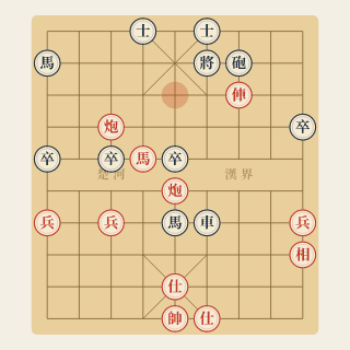 Chương 9 · Phế Tốt Đầu Giữ Tiên — Tài Dật vs Lữ Khâm (Ví Dụ 18) - Học Cờ Tướng