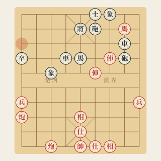 Chương 9 · Mở Trung Lộ Phá Thành — Thân Bằng vs Trình Tiến Siêu (Ví Dụ 22) - Học Cờ Tướng