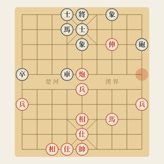 Chương 9 · Điều Mã Như Thần — Hồng Trí vs Hứa Ngân Xuyên (Ví Dụ 23) - Học Cờ Tướng
