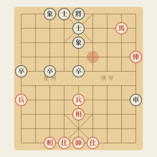 Chương 9 · Thôi Thủ Thái Cực — Hứa Ngân Xuyên vs Vương Lâm Na (Ví Dụ 24) - Học Cờ Tướng