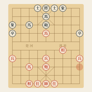 Chương 9 · Bỏ Lộ 8 Đánh Lộ 7 — Lữ Khâm vs Lý Ngải Đông (Ví Dụ 7) - Học Cờ Tướng