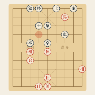 Chương 9 · Chuyển Hình Cầu Hòa — Lữ Khâm vs Triệu Quốc Vinh (Ví Dụ 114) - Học Cờ Tướng