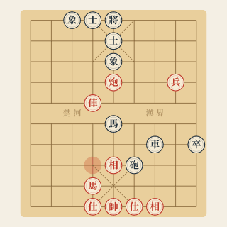 Chương 9 · Tính Pháo Mạnh Cầu Hòa — Hứa Ngân Xuyên vs Lữ Khâm (Ví Dụ 57) - Học Cờ Tướng