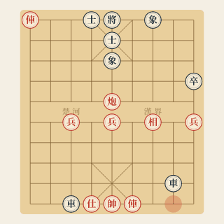 Chương 9 · Một Chặn Một Chiếu — Triệu Quốc Vinh vs Lữ Khâm (Ví Dụ 64) - Học Cờ Tướng