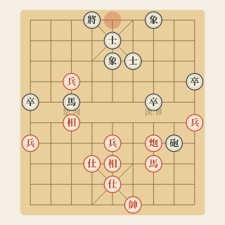 Chương 9 · Thu Binh Cầu Hòa — Hứa Ngân Xuyên vs Hồ Vinh Hoa (Ví Dụ 66) - Học Cờ Tướng