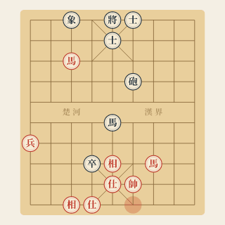 Chương 9 · Tính Quân Mưu Hòa — Hồ Vinh Hoa vs Trương Hiểu Bình (Ví Dụ 67) - Học Cờ Tướng