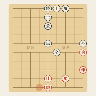 Chương 9 · Tiến Trung Binh Tìm Đổi Xe — Lữ Khâm vs Vu Ấu Hoa (Ví Dụ 70) - Học Cờ Tướng
