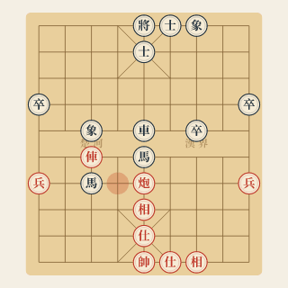Chương 9 · Phi Pháo Miệng Sĩ Giải Vây — Lữ Khâm vs Vu Ấu Hoa (Ví Dụ 74) - Học Cờ Tướng