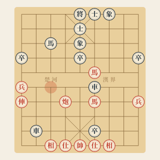 Chương 9 · Bình Xe Phế Pháo — Lữ Khâm vs Triệu Hâm Hâm (Ví Dụ 101) - Học Cờ Tướng