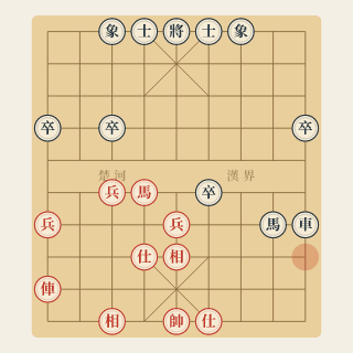 Chương 9 · Cho Đối Phương Pháo Trống — Chu Tiểu Bình vs Hứa Ngân Xuyên (Ví Dụ 105) - Học Cờ Tướng