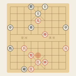 Chương 9 · Đột Phá Trung Lộ — Lữ Khâm vs Tưởng Xuyên (Ví Dụ 107) - Học Cờ Tướng