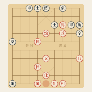 Chương 9 · Phế Pháo Nổ Tượng Năm 1964 — Hồ Vinh Hoa vs Dương Quan Lân (Ví Dụ 26) - Học Cờ Tướng