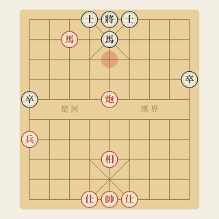 Chương 9 · Phế Mã Đánh Mã Oa Tâm — Hồ Vinh Hoa vs Lữ Khâm (Ví Dụ 27) - Học Cờ Tướng