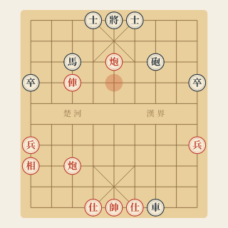 Chương 9 · Khoái Mã Phi Đao — Lữ Khâm vs Ngô Quý Lâm (Ví Dụ 35) - Học Cờ Tướng