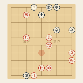 Chương 9 · Phế Pháo Nổ Tượng Phản Công Trung Lộ — Liễu Đại Hoa vs Ngôn Mục Giang (Ví Dụ 36) - Học Cờ Tướng