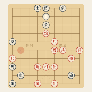 Chương 9 · Hiến Tốt Liên Hoàn — Tạ Vị vs Liễu Đại Hoa (Ví Dụ 37) - Học Cờ Tướng