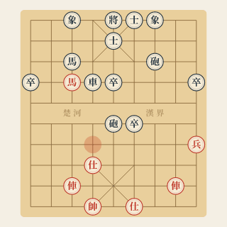 Chương 9 · Phế Xe Phá Mã — Lữ Khâm vs Hồ Vinh Hoa (Ví Dụ 45) - Học Cờ Tướng