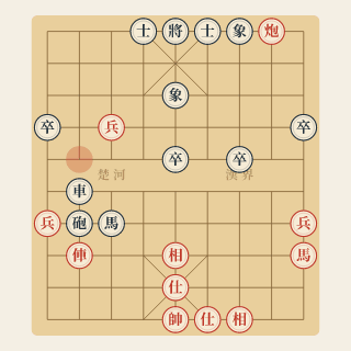 Chương 9 · Ván Đầu Của Cặp Kỳ Phùng Địch Thủ — Dương Quan Lân vs Hồ Vinh Hoa (Ví Dụ 47) - Học Cờ Tướng