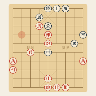 Chương 9 · Thà Mất Quân Không Mất Tiên — Trương Học Triều vs Lưu Điện Trung (Ví Dụ 49) - Học Cờ Tướng