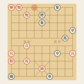 Chương 9 · Thà Ngọc Nát — Trần Trác vs Hoàng Hải Lâm (Ví Dụ 50) - Học Cờ Tướng