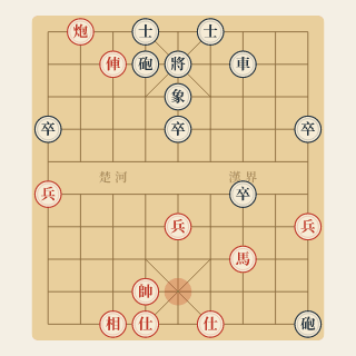 Chương 9 · Đảo Thứ Tự Nước — Hứa Ngân Xuyên vs Diêm Văn Thanh (Ví Dụ 80) - Học Cờ Tướng