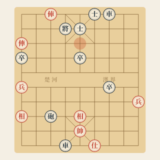 Chương 9 · Hiến Pháo Mở Thế Công — Triệu Quốc Vinh vs Lữ Khâm (Ví Dụ 83) - Học Cờ Tướng
