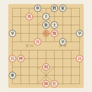 Chương 9 · Hồi Mã Kim Thương — Hứa Ngân Xuyên vs Trương Cường (Ví Dụ 91) - Học Cờ Tướng