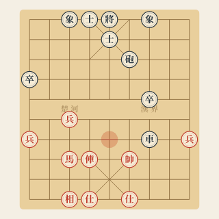 Chương 9 · Tiên Phế Hậu Đoạt — Tưởng Chí Thân vs Trang Ngọc Đình (Ví Dụ 97) - Học Cờ Tướng